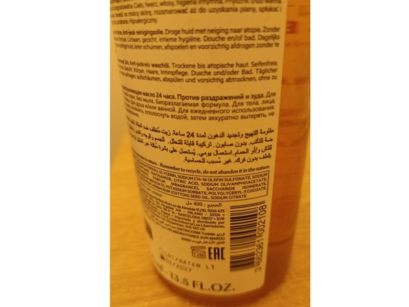 SVR Topialyse Anti-Itching Cleansing Oil, 13.5 fl oz/400 mL