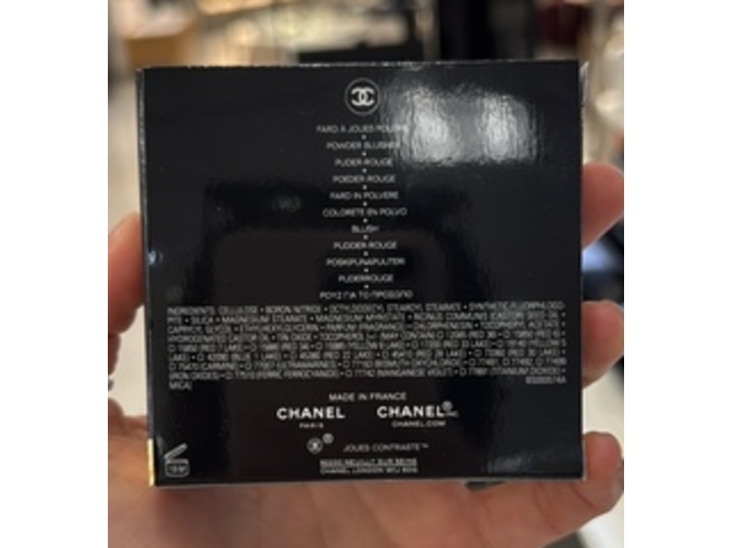 Chanel Joues Contratse Powder Blush, 02 Rose Bronze, 0.17 oz/5 g