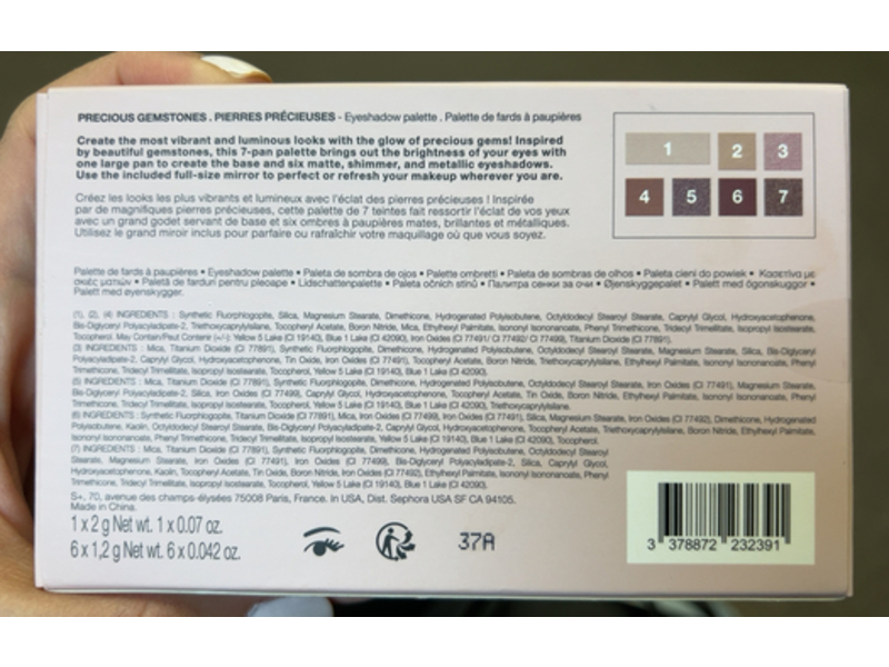 Sephora Precious Gemstones Eyeshadow Palette, Pearl