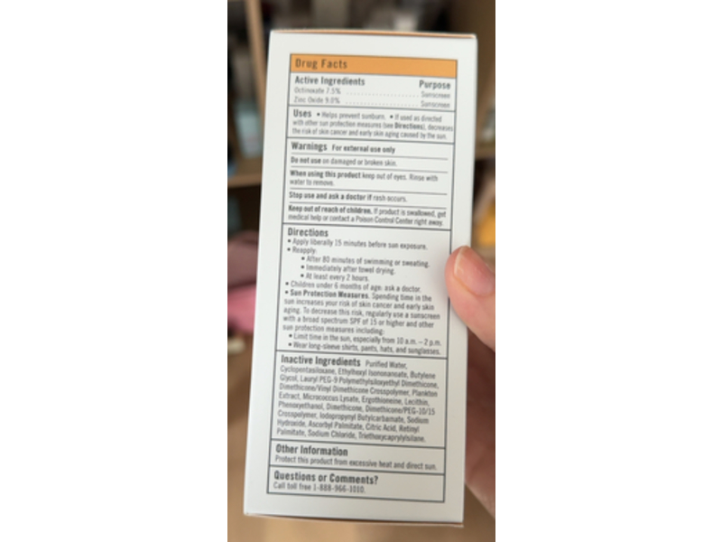 Neova Smart Skincare Active Optimal Defense +Antioxidant, SPF 43, 3.0 fl oz/89 mL