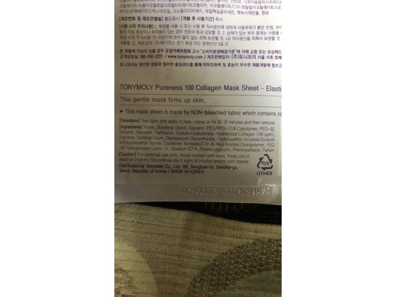 Tonymoly Pureness 100 Collagen Mask Sheet Elasticity