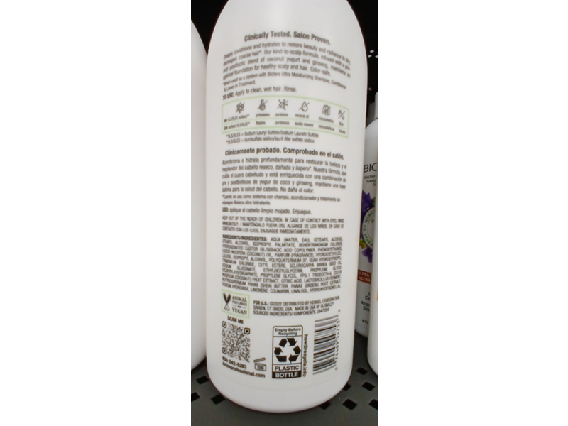 Biotera Ultra Moisturizing Conditioner, Pre & Post Biotics + Marula Oil, 32 fl oz/946 mL