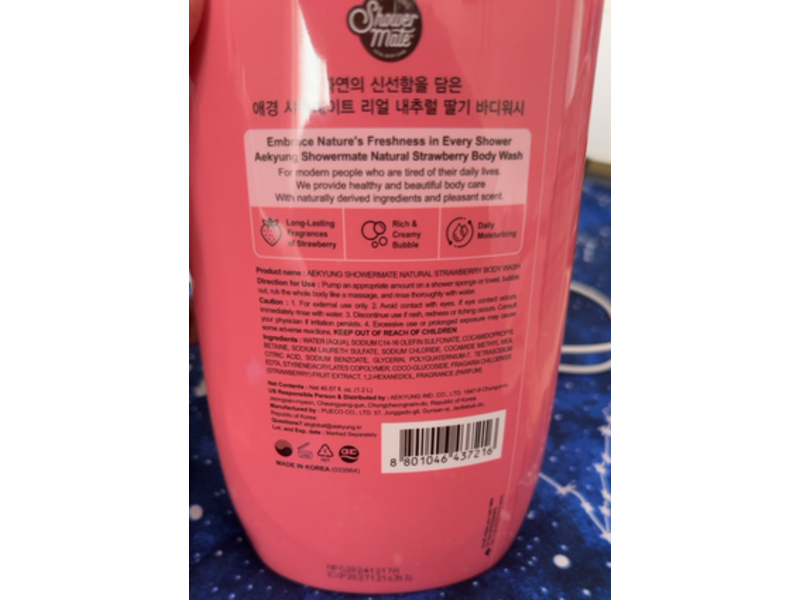 Aekyung Shower Mate Body Wash, Natural Strawberry, 40.57 fl oz/1.2 L