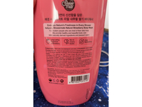 Aekyung Shower Mate Body Wash, Natural Strawberry, 40.57 fl oz/1.2 L - Image 3