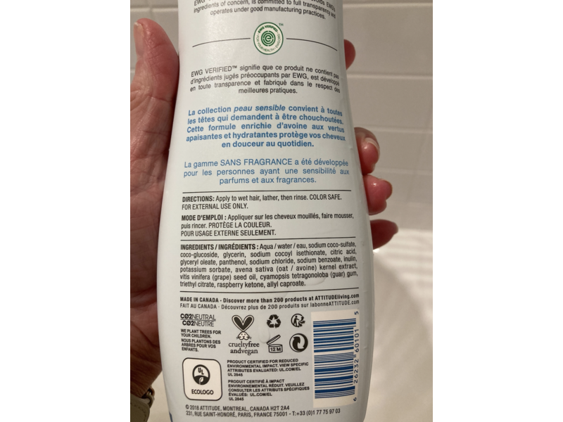 Attitude Natural Shampoo, Extra Gentle & Volumizing, Fragrance-Free, 16 fl oz/473 mL