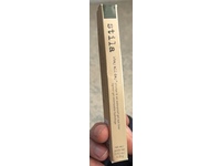 stila Stay All Day Smudge & Set Waterproof Gel Eye Liner, Cypress, 0.012 oz/0.35 g - thumbnail 2