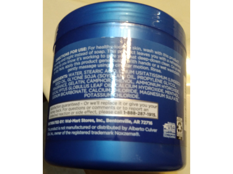 Equate Beauty Skin Cream, Eucalyptus Oil, Cleanse, 12 oz/340 g