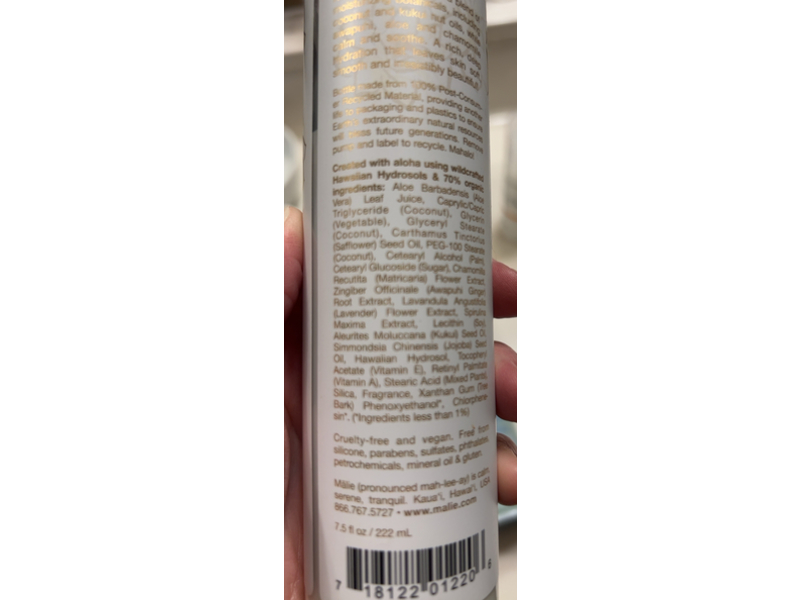 Malie Organics Body Cream, Pikake, 7.5 fl oz/222 mL