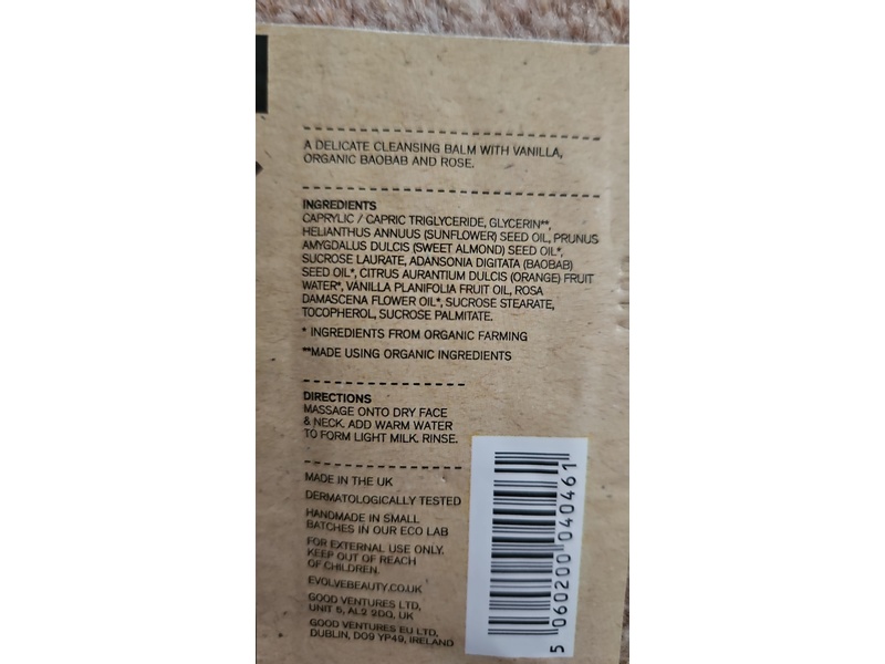 Evolve Organic Beauty Gentle Cleansing Melt, 0.06 fl oz/2 mL