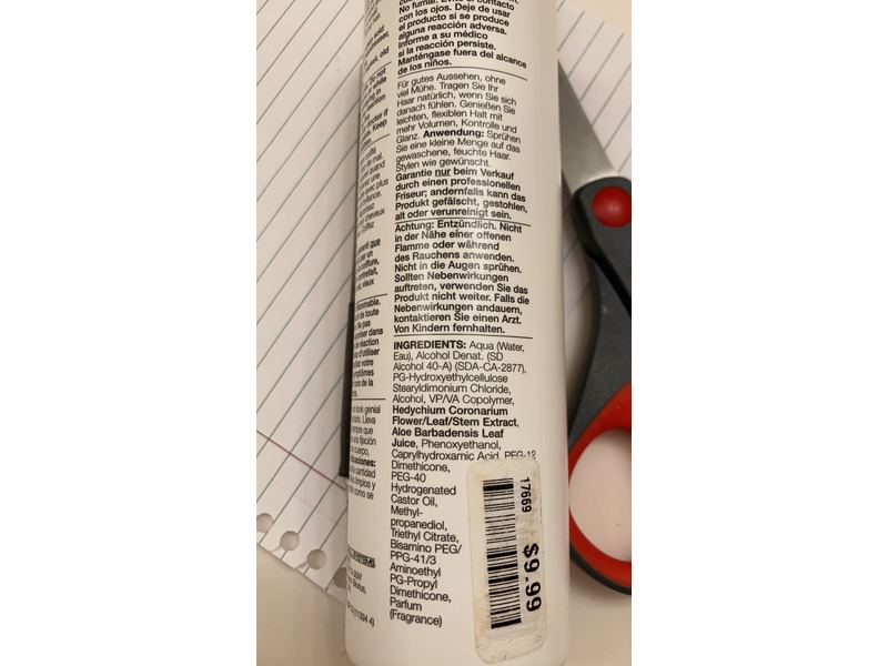 Paul Mitchell Soft Sculpting Spray Gel, 8.5 fl oz /250 mL