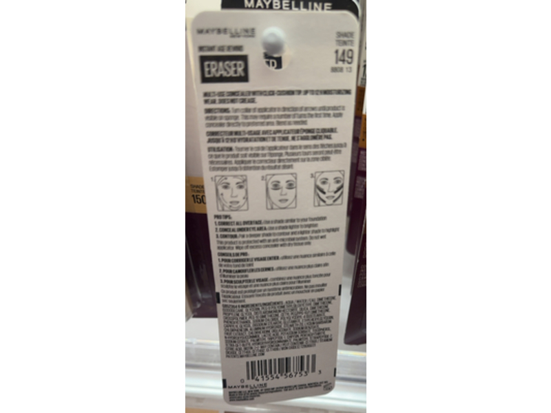 Maybelline Instant Age Rewind Eraser Multi-Use Concealer, 149 Deep Bronze, 0.2 fl oz