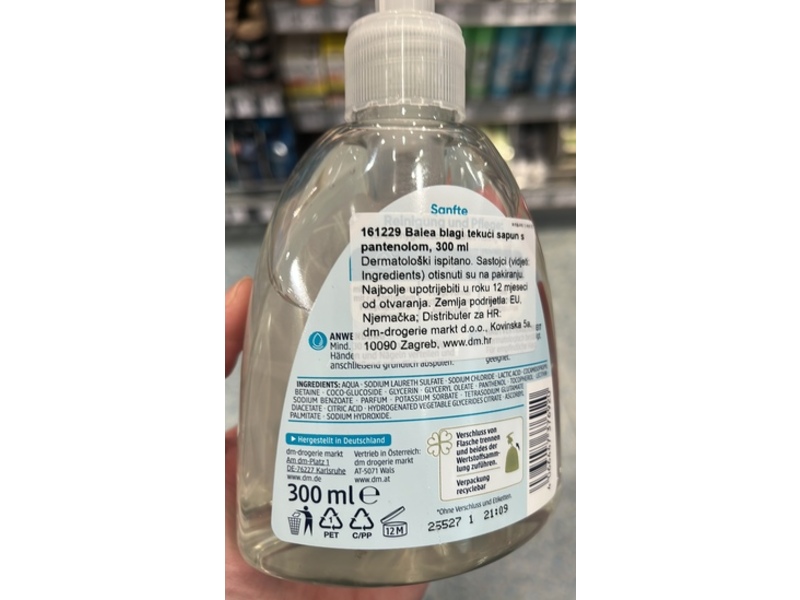 Balea Delicate Antibacterial Soap, 300 mL