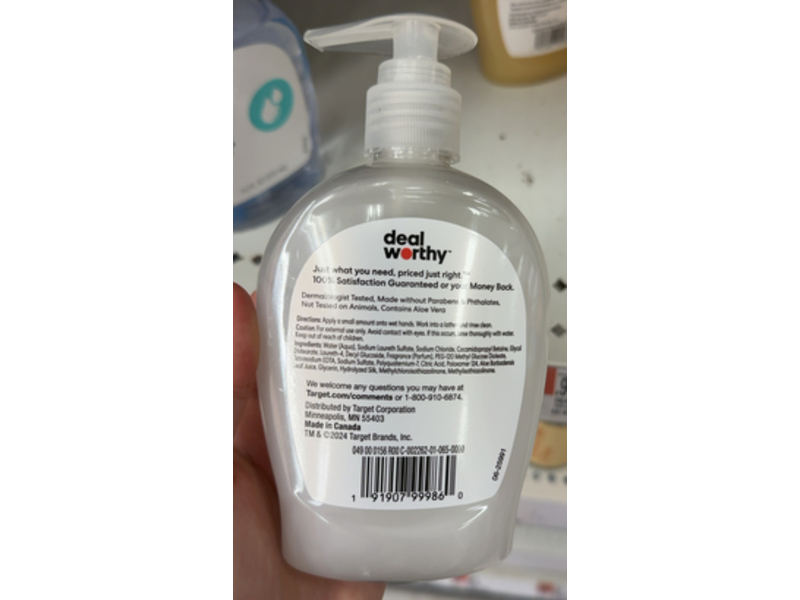 Deal Worthy Hand Soap, Aloe Scent, 7.5 fl oz/222 mL