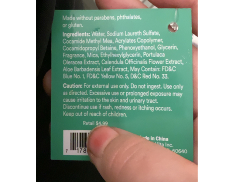 Sweet Shimmer Bubble Bath, Whipped Vanilla, 1.69 fl oz/50 mL