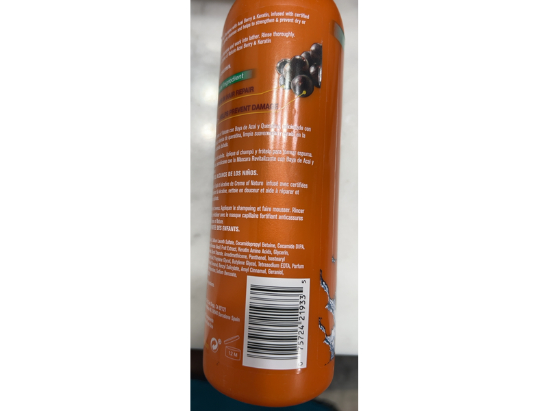 Creme Of Nature Strengthening Shampoo, Acai Berry & Keratin, 12 fl oz/354 mL