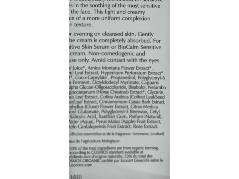 Nelly De Vuyst BioCalm Sensitive Skin Cream, 1.76 oz/50 g