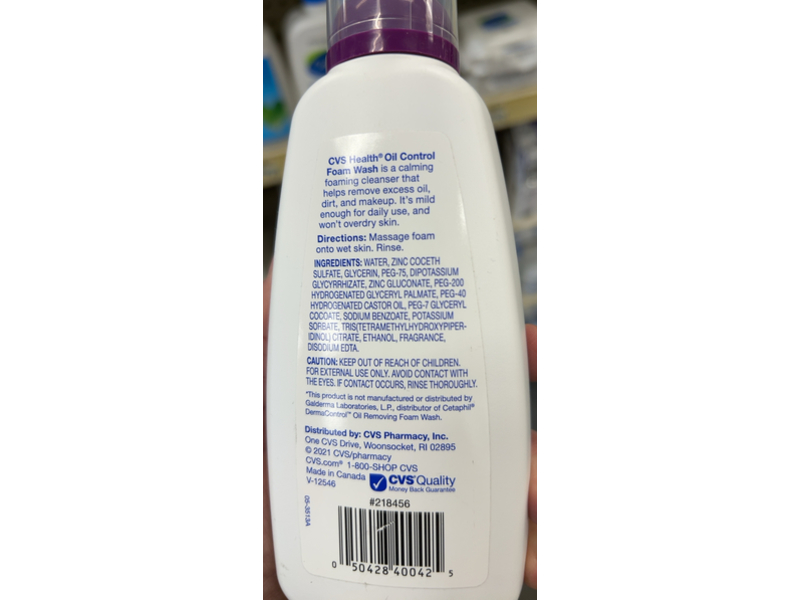 CVS Health Oil Control Foam Wash, 8 fl oz/237 mL