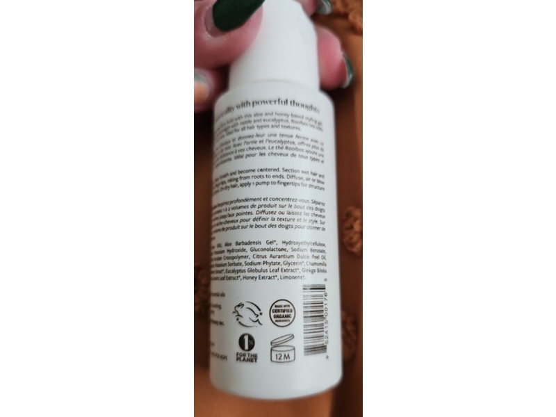 Innersense I Create Hold A Styling Gel, 2 fl oz/59.15 mL