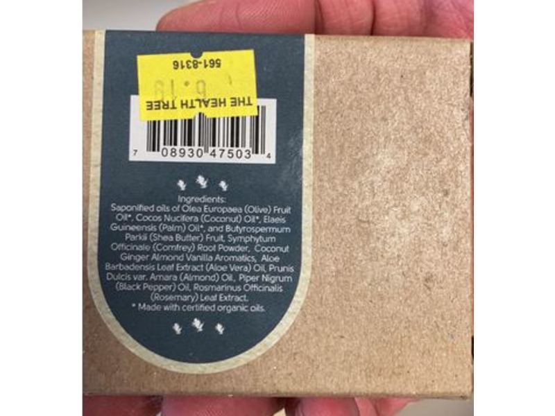 Sun Feather African Black Bar Soap, Shea Butter, 4.3 oz/121 g