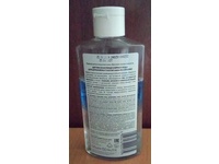 Eveline Cosmetics Bio Organic 3 in 1 Bi-Phase Eye Makeup Remover, 150 mL - Image 4