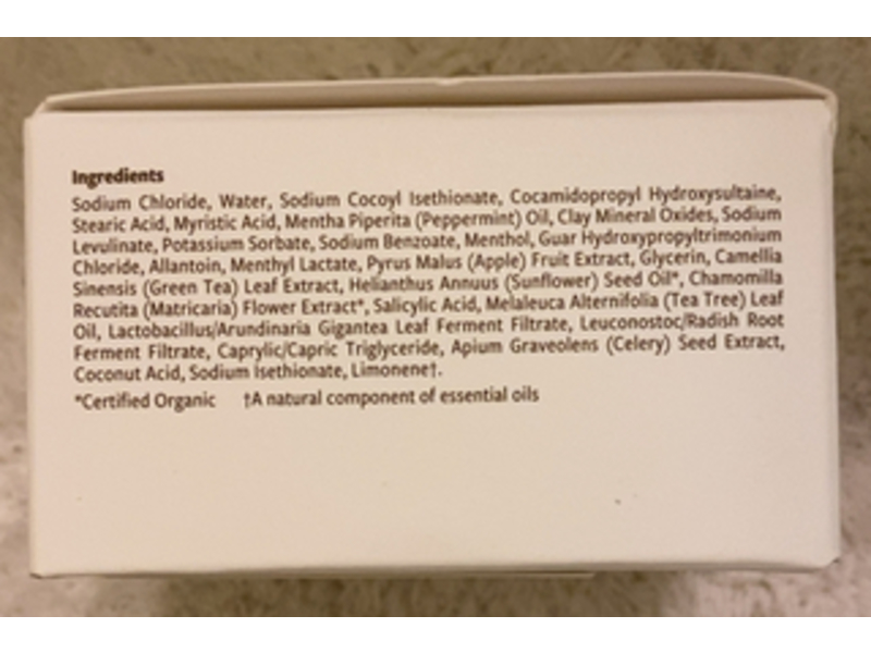 Innersense True Enlightment Scalp Scrub, Exfoliation Treatment, 6.7 oz/190 g