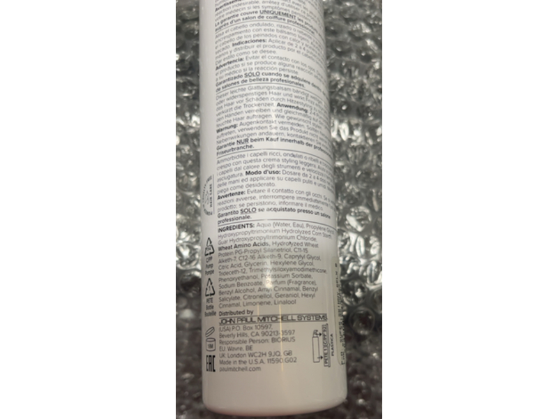 Paul Mitchell Super Skinny Relaxing Balm, 6.8 fl oz/200 mL