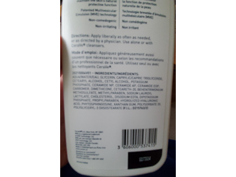 Cerave Moisturizing lotion, Normal To Dry Skin, 12 fl oz/355 mL