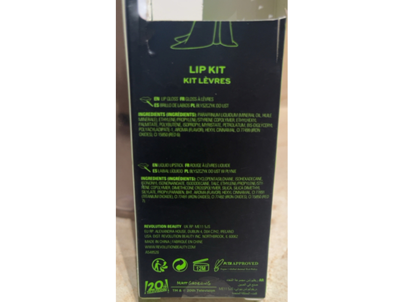 Revolution The Simpsons Treehouse Of Horror Lip Gloss Liquid Lipstick Set, I Am A Vampire, 0.10 fl oz/3.2 mL