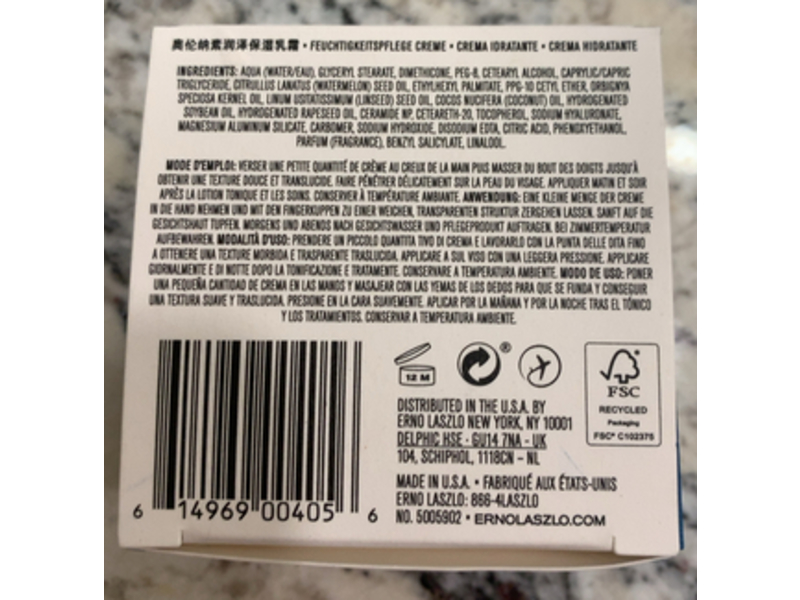 Erno Laszlo Extra Dry Skin Phelityl Cream, 0.5 oz/15 mL