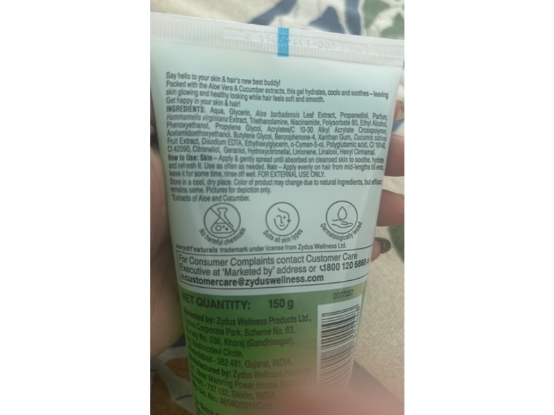 Everyuth Naturals Nourishing Gel, Aloe Vera & Cucumber, 150 g