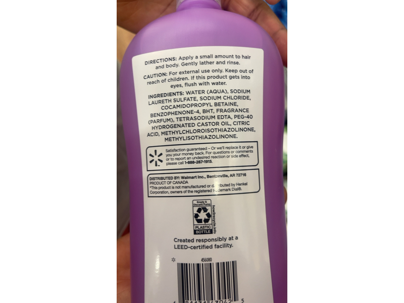Equate Kids 3 In 1 Body Hair & Bubble Bath, Lavender, 32 fl oz/946 mL