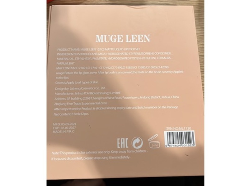 Muge Leen Thanks For The Love Lip Set, 2.5 mL, 12 Count