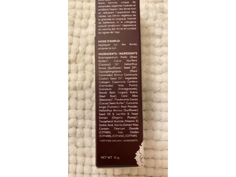 Fitglow Beauty Night Lip Serum (10g)