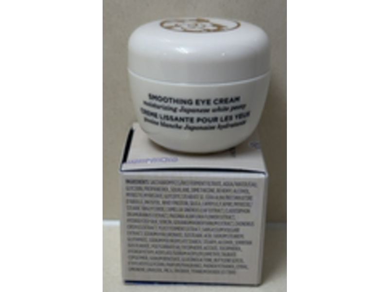 Tatcha The Silk Peony Smoothing Eye Cream, 0.17 fl oz/5 mL