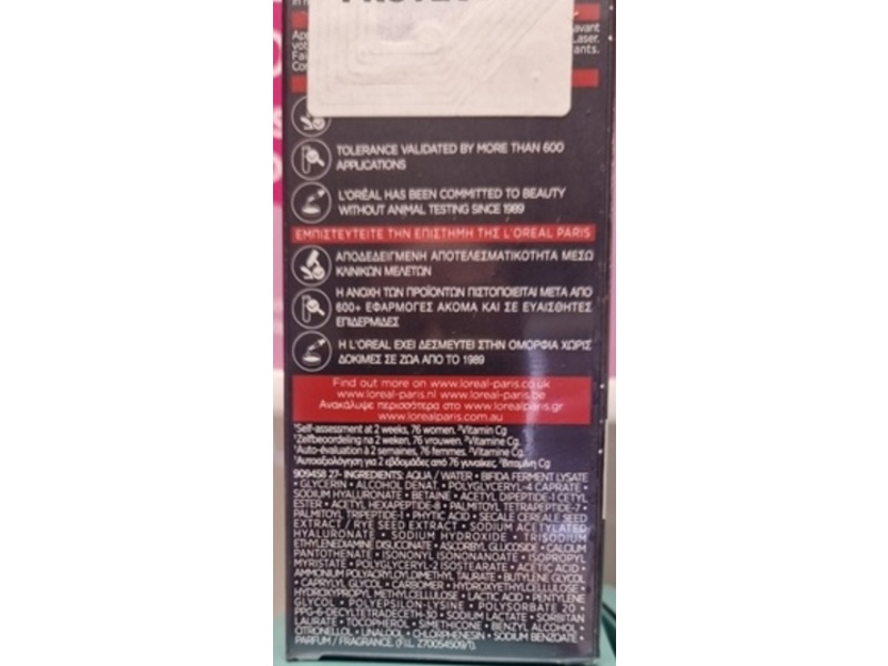 L'Oreal Paris Revitalift Laser Tri-Peptides Age-Correcting Serum, 30 mL