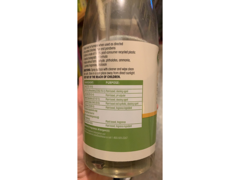 Great Value All - Purpose Cleaner, Lemon Verbena, 26 fl oz/768 mL