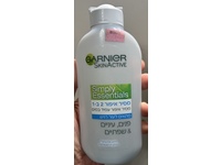 Garnier SkinActive Simply Essentials Soothing 2-in-1 Makeup Remover, 200 mL - thumbnail 2
