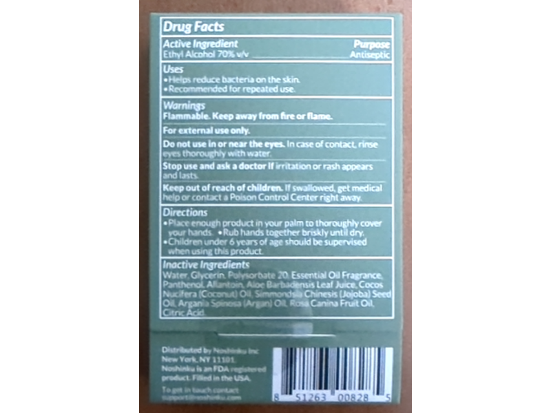 Noshinku Refillable Nourishing Hand Sanitizer, Eucalyptus, 0.67 oz/20 mL