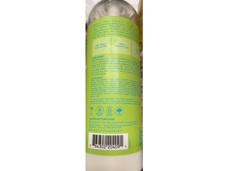 Shea Moisture Body Lotion, Tamanu Oil & Shea Butter, 16 fl oz/473 mL