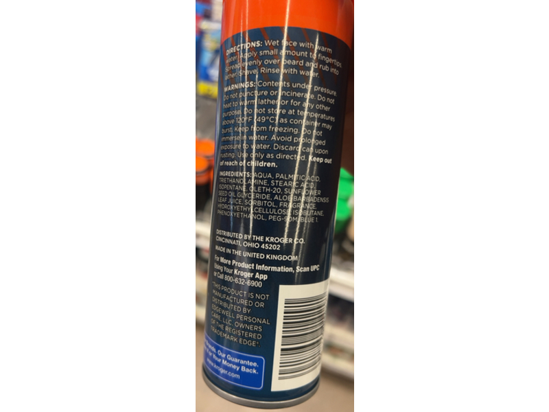 Kroger Shave Gel, Aloe, 7 oz/198 g