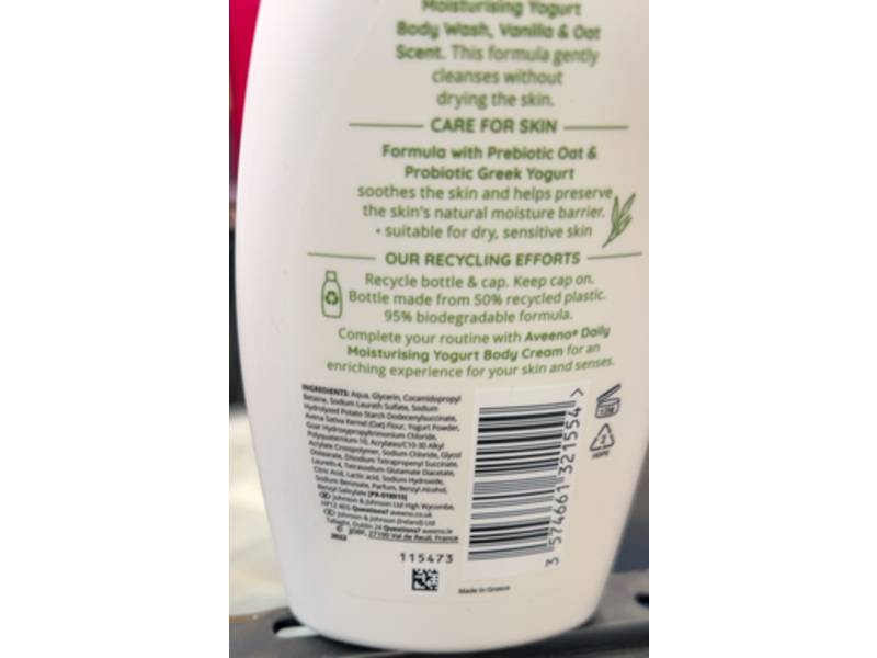 Aveeno Daily Moisturizing Yogurt Body Wash, 300 mL