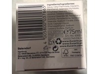 Eucerin pH5 Sensitive Skin Cream, 75 mL - thumbnail 3