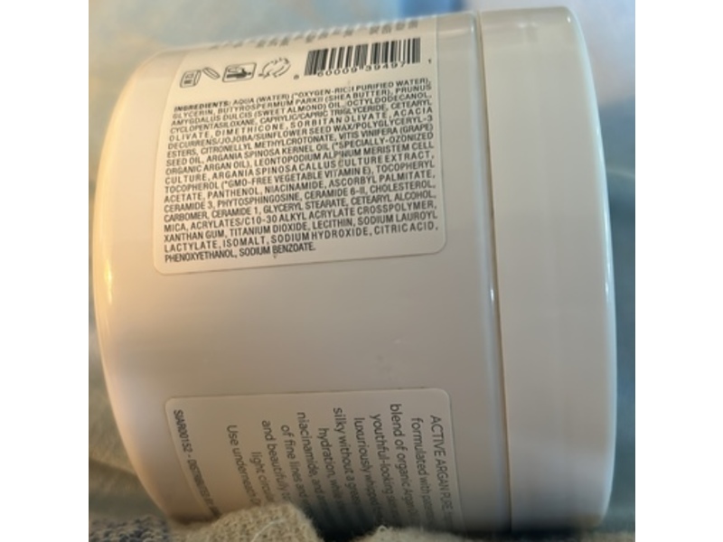 Active Argan Pure Firming Body Cream, 16.9 fl oz/500 mL