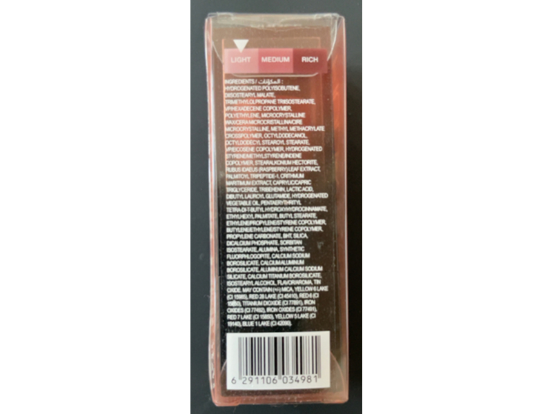 Huda Glow Hydrating Lipstick, Light Sweet Nude Angel, 0.1 fl oz/3 g