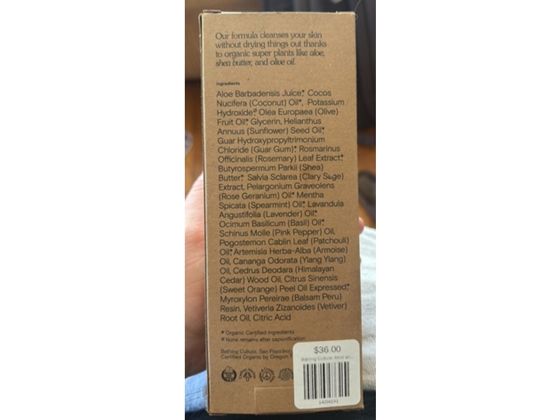 Bathing Culture Mind & Body Wash, Meadow Vision, 16 fl oz/473 mL