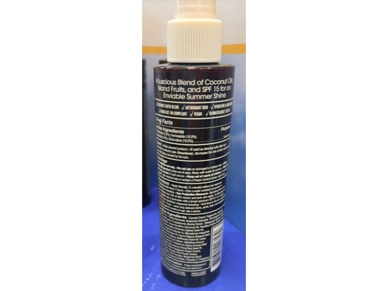 Vacation Coconut Oil Sunscreen, SPF 15, 5 fl oz/147 mL, Pack Of 2