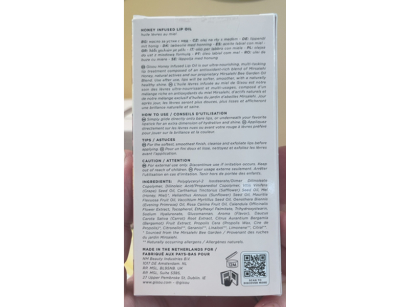 Gisou Lip Oil, Honey Gold, 0.27 fl oz/8 mL