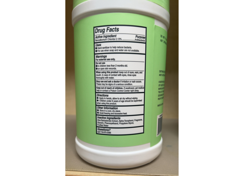 Biopure Anti-Bacterial Hand Wipes, Aloe & Vitamin E, 75 Wipes