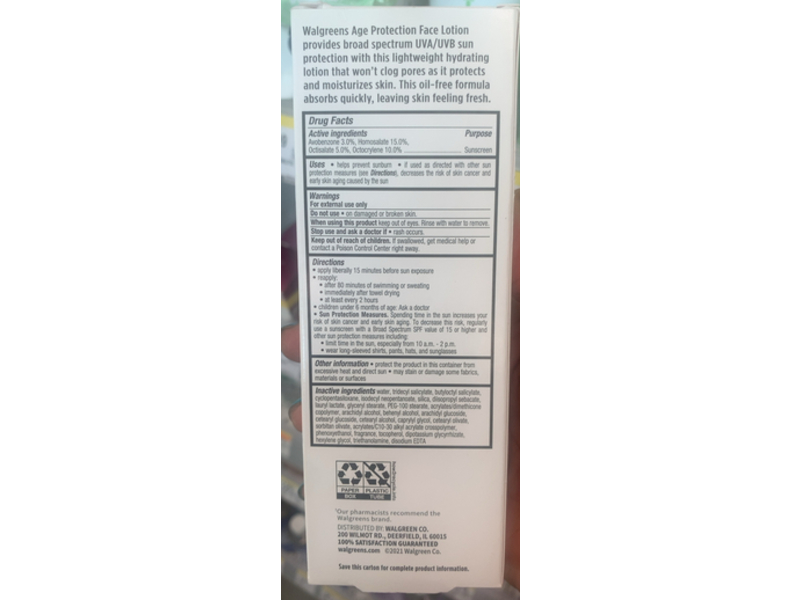 Walgreens Age Protection Sunscreen Lotion, SPF 110, 3.4 fl oz/100 mL