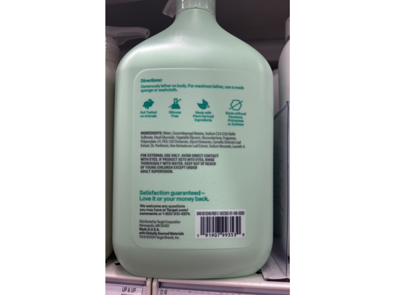 Up & Up Everyday Cleansing Body Wash, Vanilla & White Jasmine, 34 fl oz/1 L